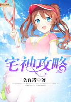 明星淫梦视频免费看