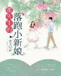 莱西累计确诊692例