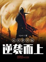 18gay男同志xxxxx