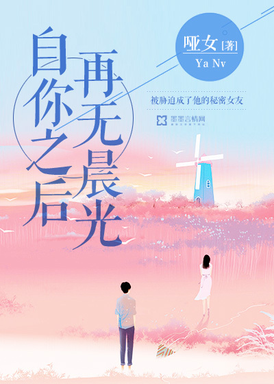 免费同城一情夜交友网