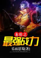 大克鼎是西周第几大鼎