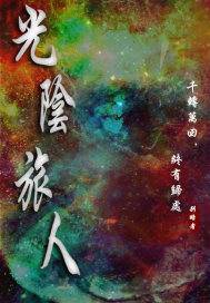 妻子想吃火锅被拒跳车身亡