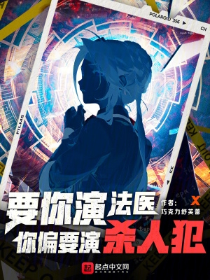 陈平乔富贵免费阅读