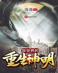 色射综合