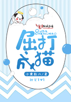 此生长月下桑