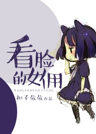 一色屋免费视频