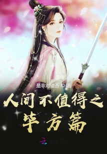 fc2人气在线观看