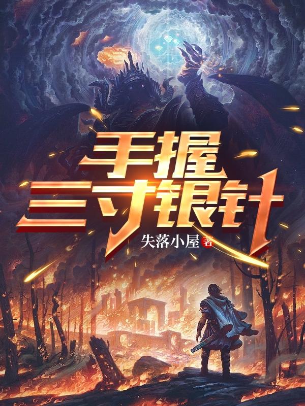 恶搞美少女漫画大全集