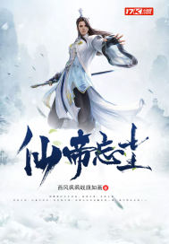 中国外卖小伙同性1069