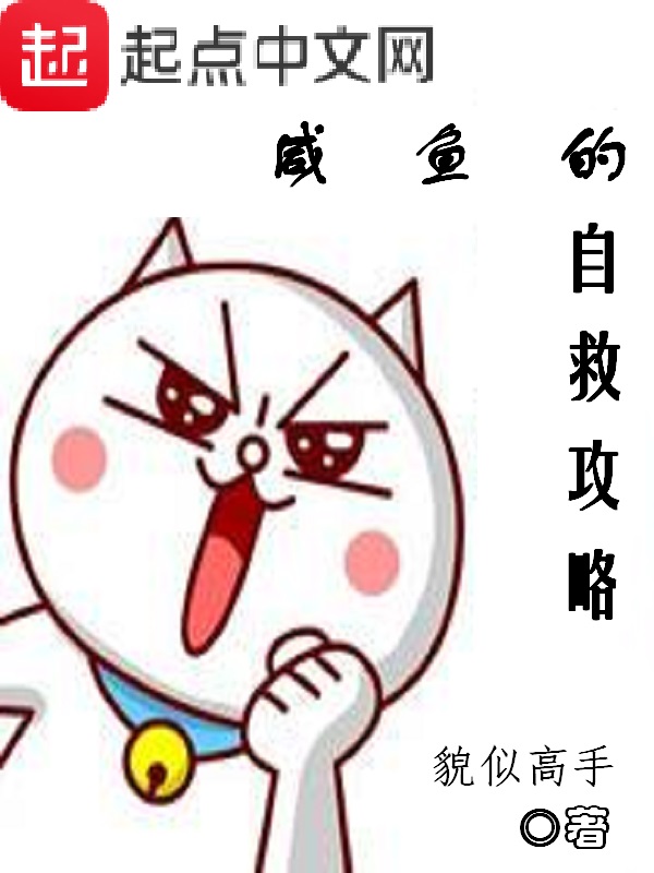 成人体验区试看