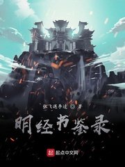 王者电影韩国