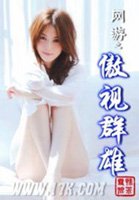dnf骨戒