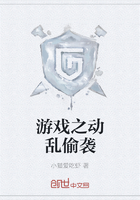 摩斯探长前传