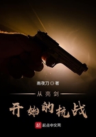 出轨娇妻