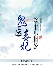 五十度飞几分钟几秒