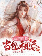 老婆的原味丝脚博客