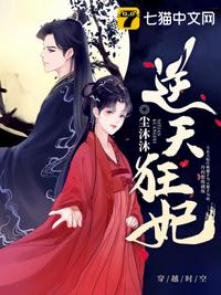 黑道学生7天门帝国贴吧