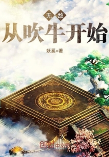 小sao货叫大声点妓女高H