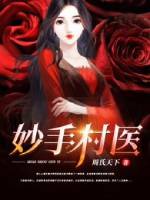 武器a原版跳舞小人
