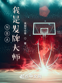 日本japanese小便