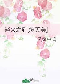 微型科幻小说