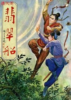 安标网