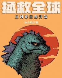 拍摄指南在线阅读资源
