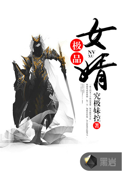 泰剧旋转的爱