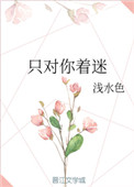 造梦西游ol修改器逍遥