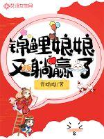 行棋无悔