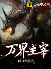 视频一区在线观看