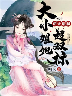 带着空间重生1952年