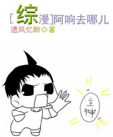 尿隐血1十公务员过了