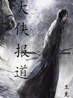 美女被摸胸动漫