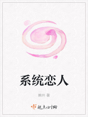 烽火中文网fhzwcn