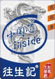 耽美广播剧h
