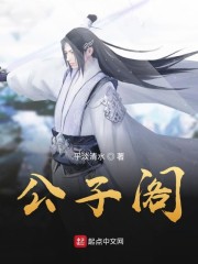 撒娇精年代文