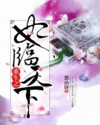 躯体化障碍属于几级精神病