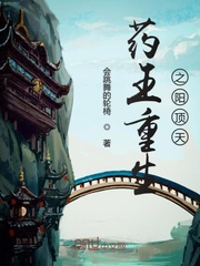 男主在少年强了女主