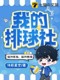 叶子楣电影在线
