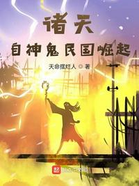 农女珍珠的悠闲生活免费阅读
