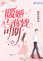 头灯