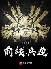 我给男人喂奶的日子