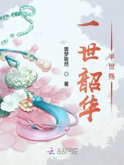 武炼巅峰漫画免费看