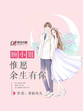 诊所老王