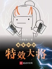 双性人的阴阳图片