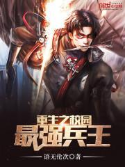 高肉失禁尿出来