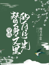一级毛片国产