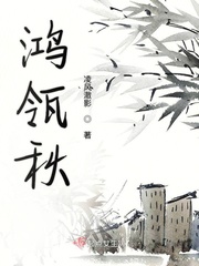 宠夫快穿