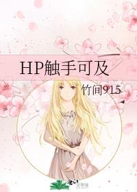 琉璃川动漫